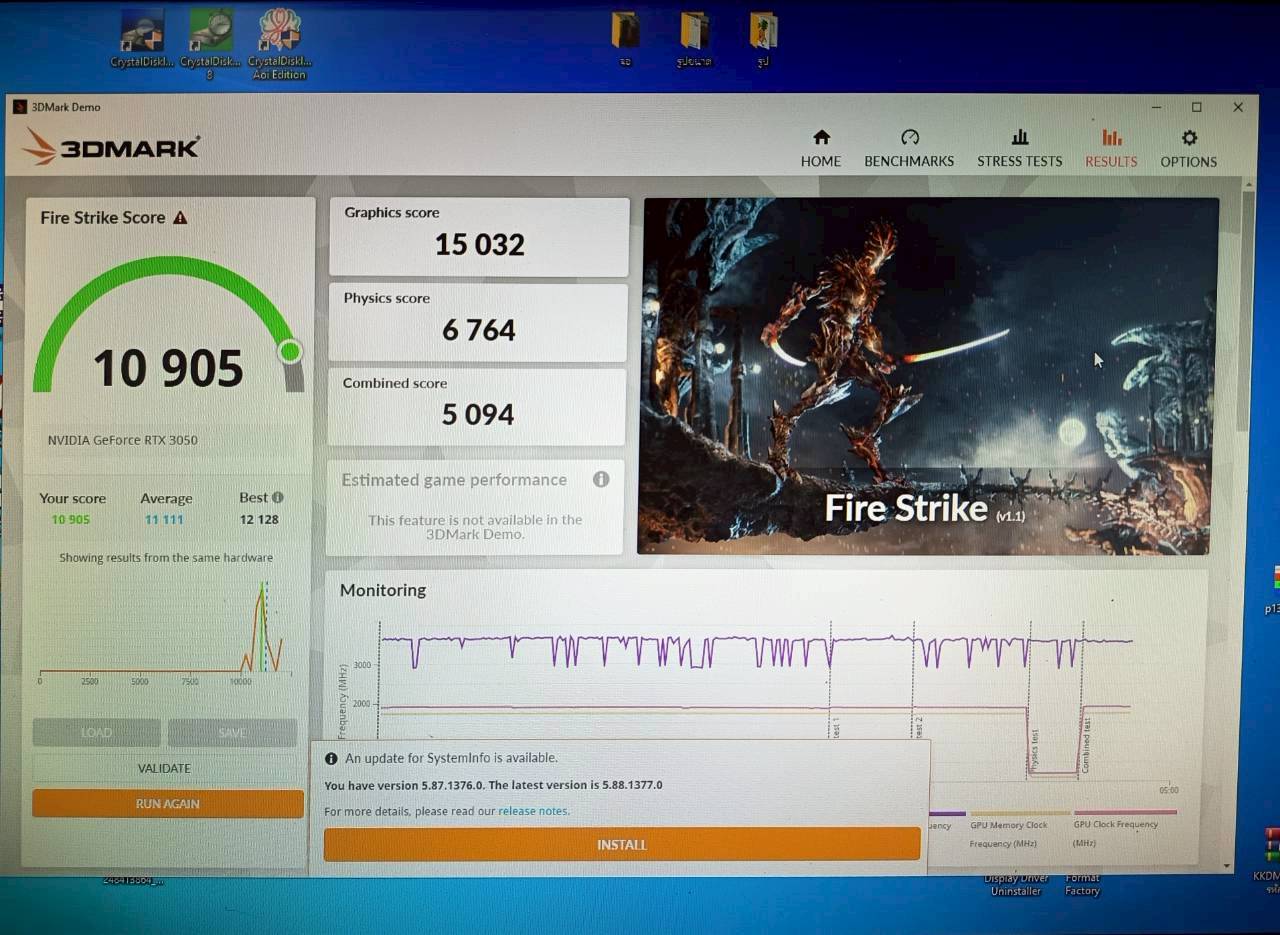 RTX 3050 GDDR6 8GB 128bit ประกัน 2 เดือน