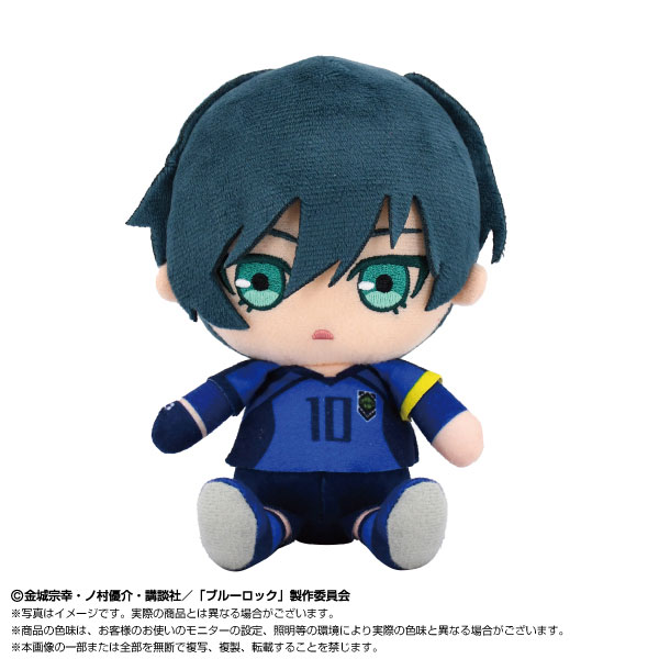 เปิดจอง : Chibi Plush TV Anime "Bluelock VS. U-20 JAPAN" Rin Itoshi