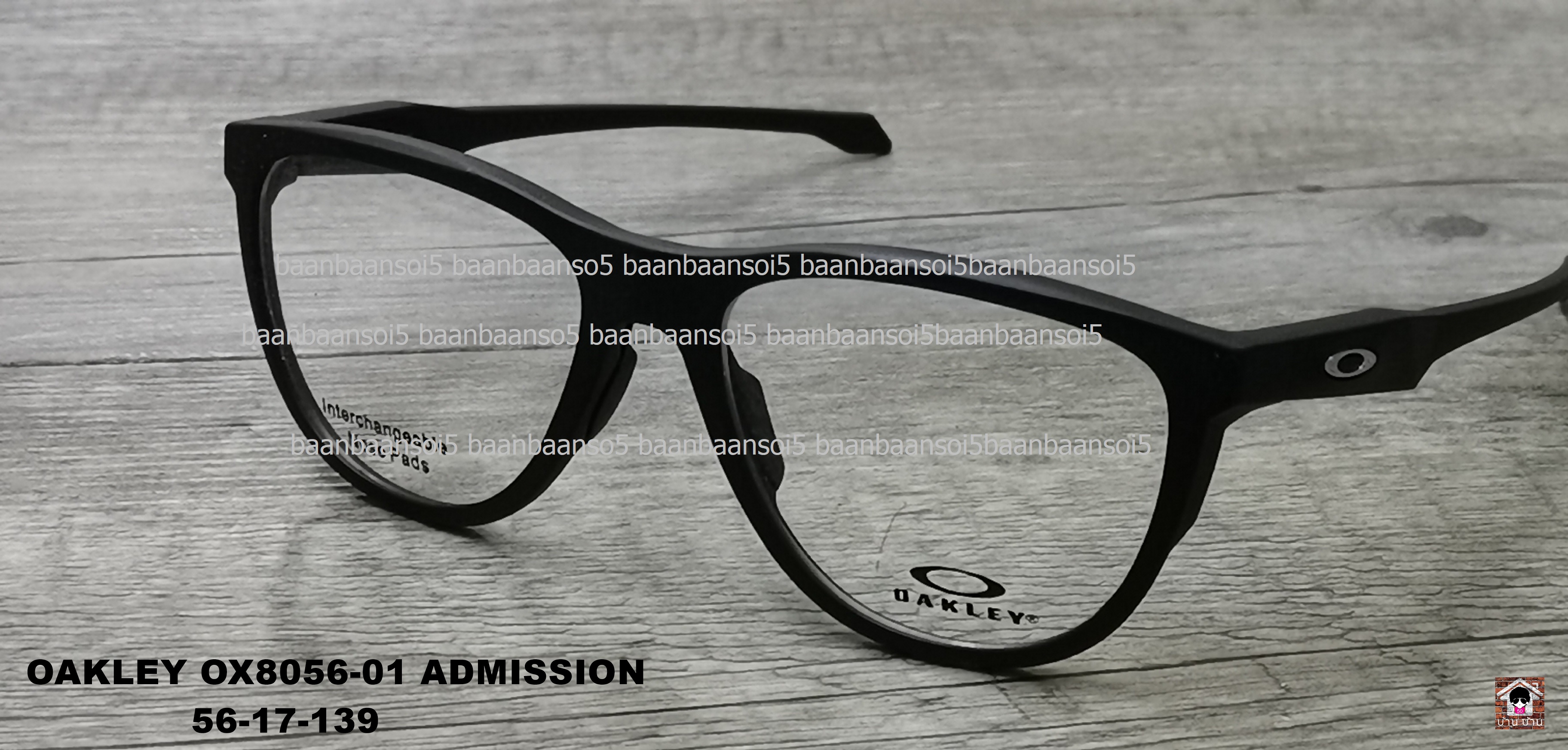 OAKLEY OX8056-01 ADMISSION โปรโมชั่น กรอบแว่นตาพร้อมเลนส์ HOYA ราคา 3,800 บาท