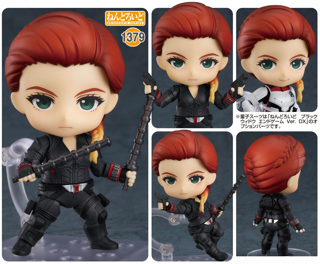 เปิดจอง Nendoroid Black Widow: Endgame Ver.