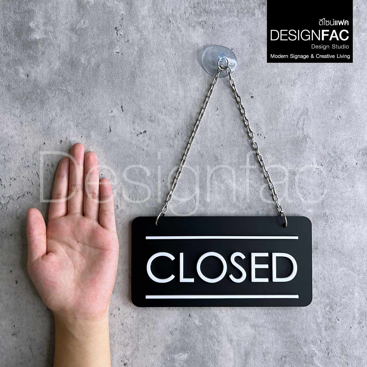 ป้ายแขวนเปิดปิดร้าน OPEN CLOSE สีดำลายขาวสวยเรียบง่าย ป้ายหน้าร้านอะคริลิค สไตล์โมเดิร์น มินิมอล ลอฟท์