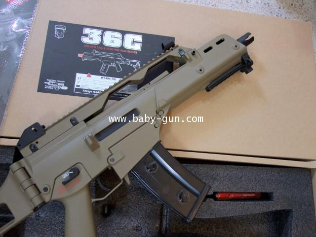 G36C สีทราย - JING GONG F6681