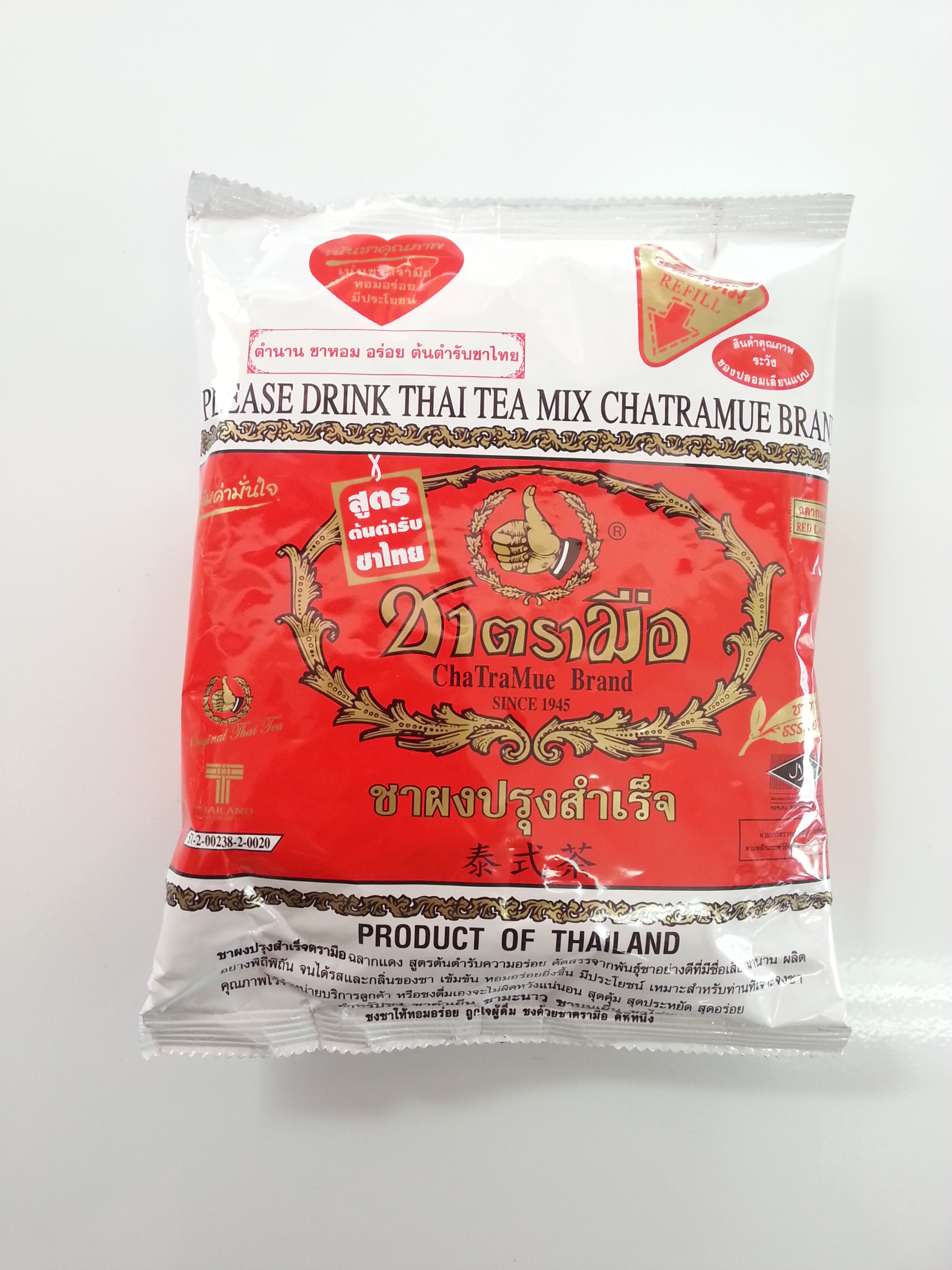 ชาผงปรุงสำเร็จ ตรามือ ฉลากแดง400g.