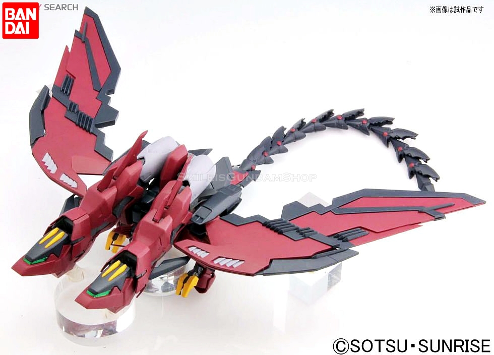 [PO]MG 1/100 OZ-13MS Gundam Epyon (EW ver.)[BANDAI]