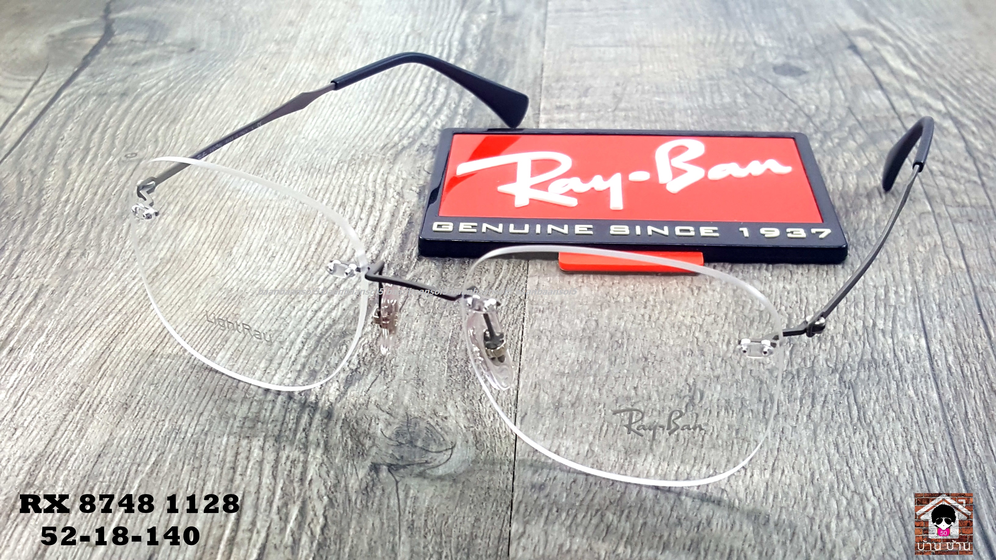 RayBan RX 8748 1128 โปรโมชั่น กรอบแว่นตาพร้อมเลนส์ HOYA ราคา 7,300 บาท