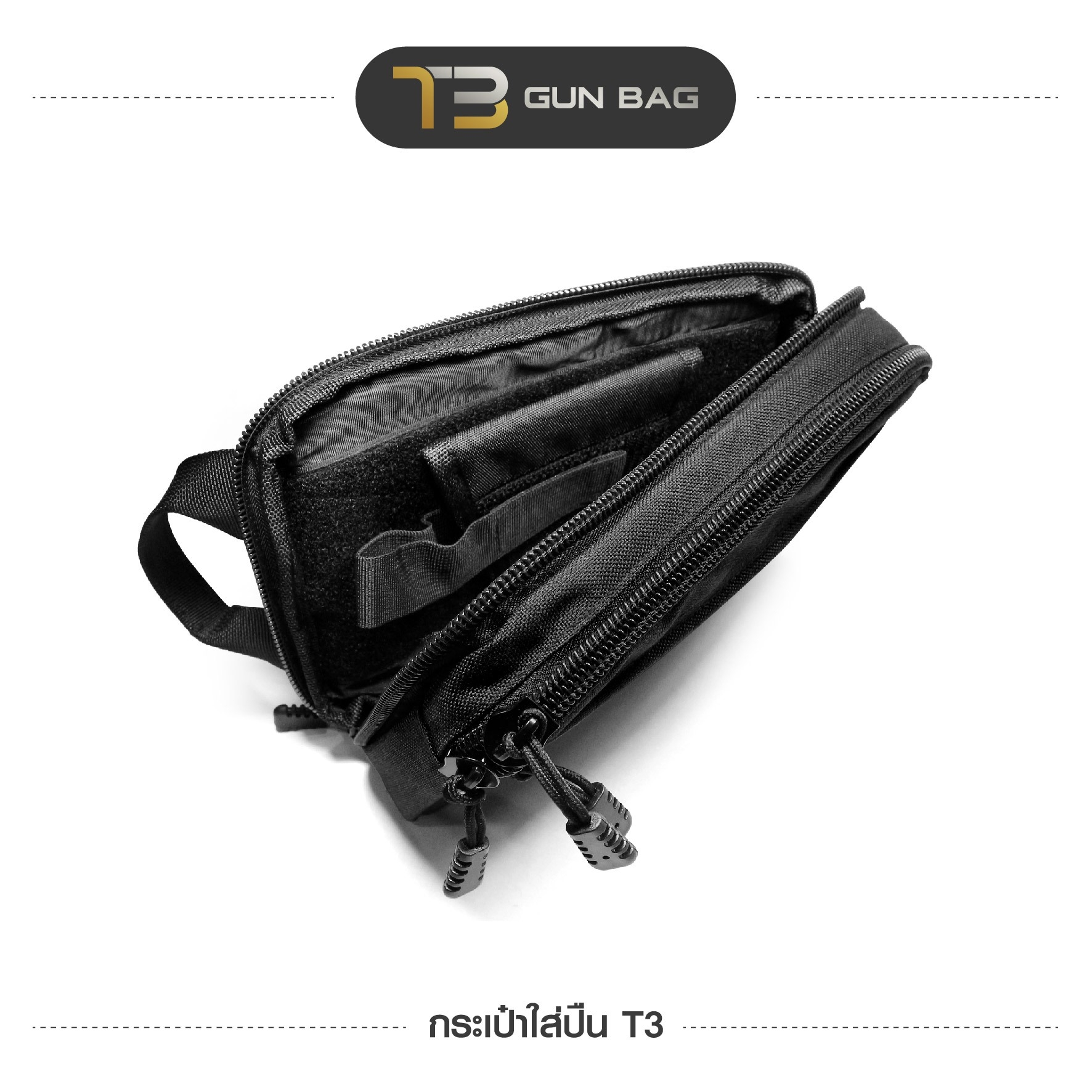 New. กระเป๋าใส่ปืนพกสั้น T3 ⚡️ผลิตจากผ้า 1000D กันน้ำได้ ⚡️ตัดเย็บปราณีต ด้านในบุฟองน้ำกันกระแทก ⚡️มีหูหิ้ว พกพาสะดวก และมีช่องใส่ของถึง 3 ช่อง ⚡️ช่องด้านหลัง มาพร้อมแผ่น velcro ขนาดใหญ่ สามารถติดซองปืนผ้า (ถอดออกได้) ⚡️