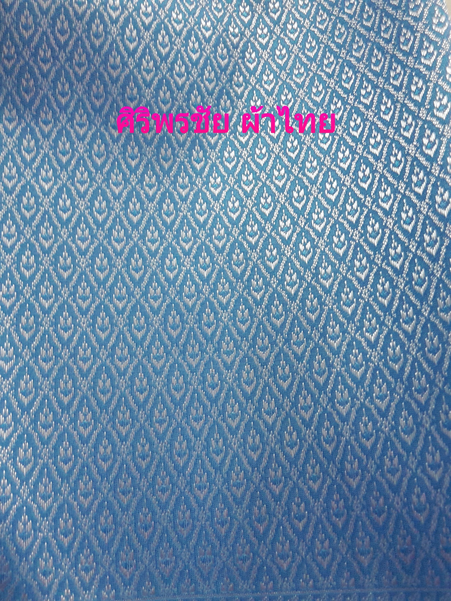 ผ้าถุงสำเร็จรูปแบบป้ายเลื่อนตะขอไทยล้านนา ผ้าถุงสำเร็จรูปยกดอกสอดดิ้นเงิน ผ้าไหมแกมฝ้ายตัดสำเร็จสอดดิ้นเงิน พร้อมส่ง