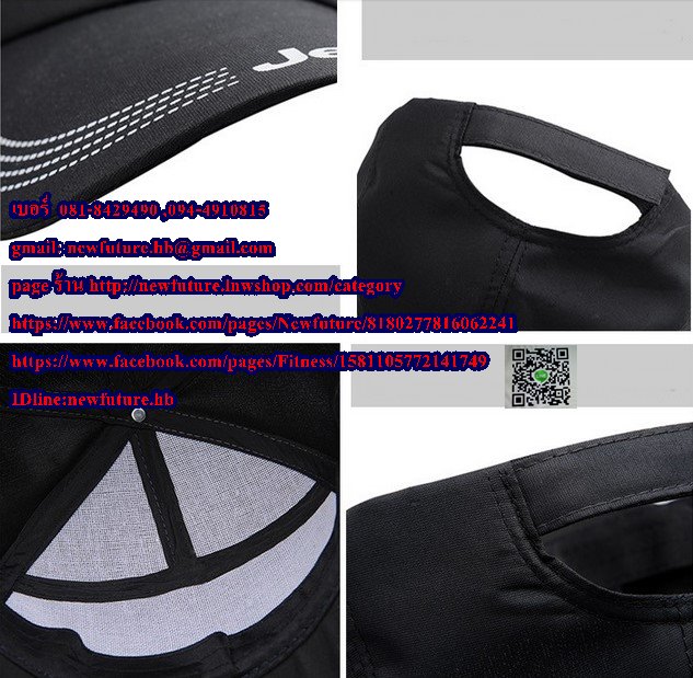 cap025หมวกแก๊ปฮิปฮอป แฟชั่น Paisley Snapback Adjustable Baseball Cap