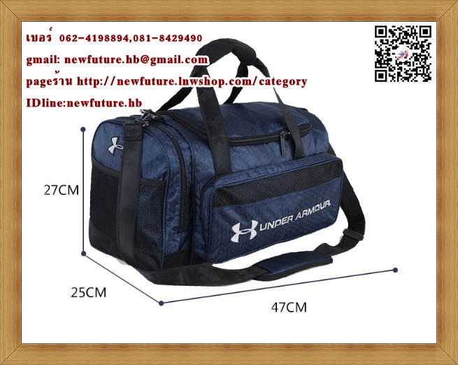 B-0030กระเป๋าunder armour Sports bag Gym Bags สีน้ำเงิน กระเป๋าฟิตเนส กีฬา เดินป่า