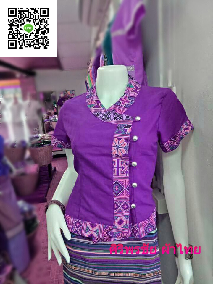 เสื้อผ้าไทยสีม่วง เสื้อผ้าฝ้ายสีม่วง เสื้อใส่ผ้าซิ่น เสื้อผ้าฝ้ายสีม่วงเข้มคอจีนกระดุมเฉียง