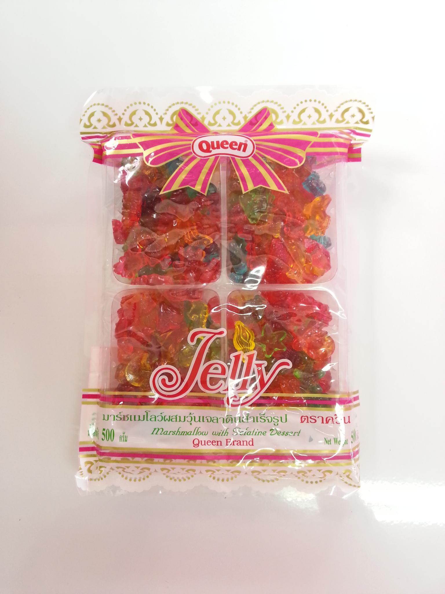 เยลลี่ มินิโลกทะเล ควีน 500g.