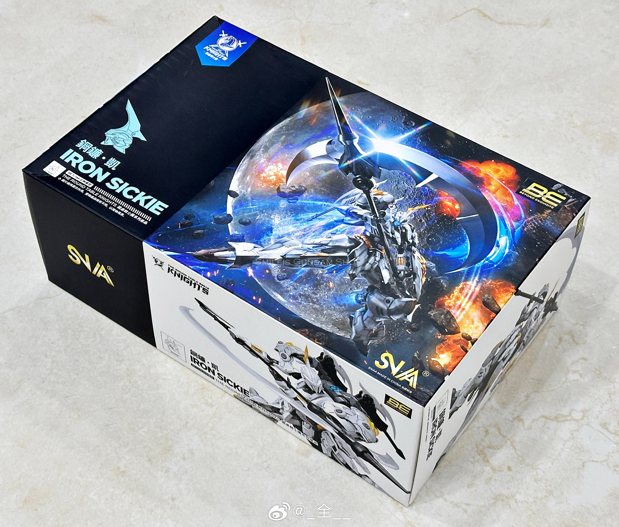 BE 1/144 Iron Sickle[SNAA]