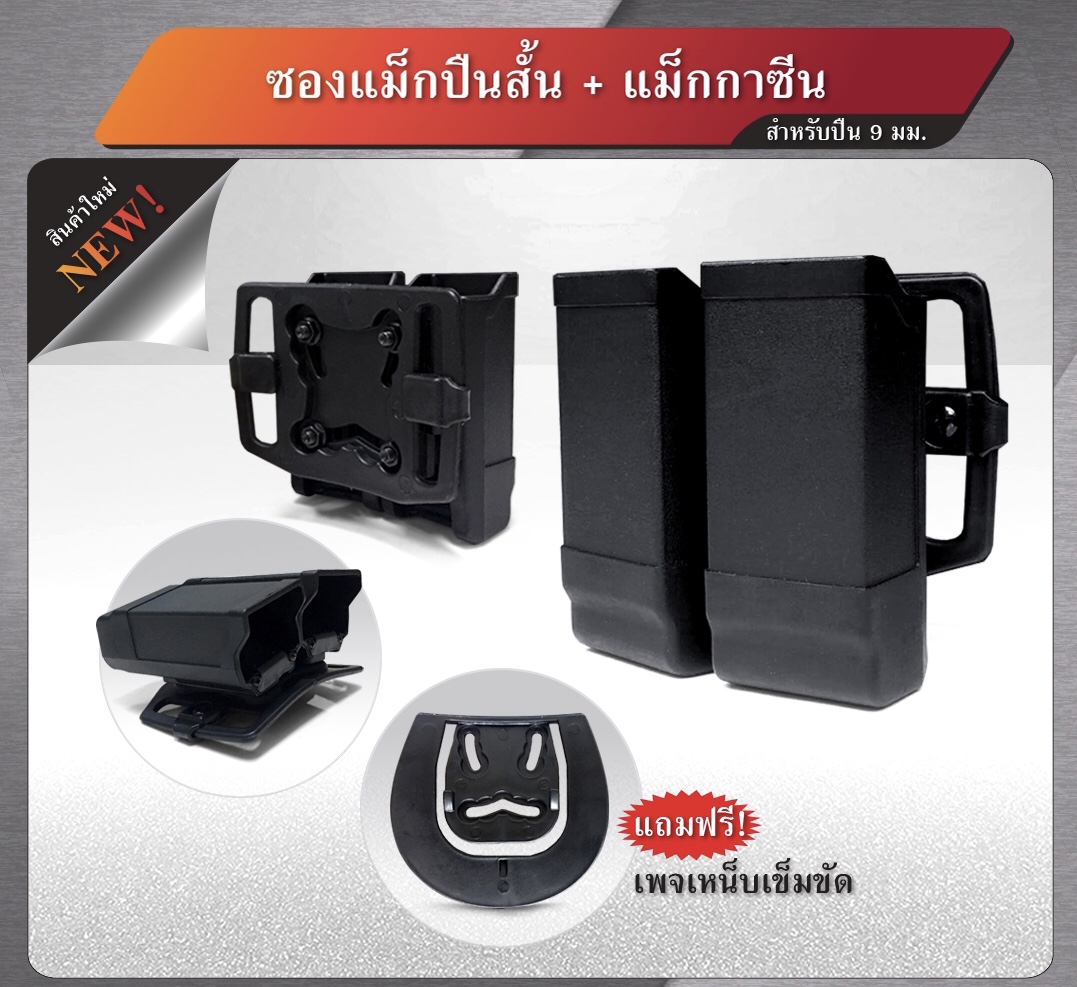 ðĨāļĨāļđāļāļāđāļēāļŠāļēāļĄāļēāļĢāļāļāļđāļŠāļīāļāļāđāļēāļāļąāđāļāļŦāļĄāļāļāļēāļ āđāļāļ id Line:@bkkboy (āđāļŠāđ @ āļāļģāļŦāļāđāļēāļāđāļ§āļĒāļāļ°āļāļĢāļąāļ) ðĨ New.āļŠāļīāļāļāđāļēāļĄāļēāđāļŦāļĄāđ â
 āļāļģāļŦāļāđāļēāļĒāļāļļāļāļāļĢāļāđāļĒāļļāļāļāļ§āļīāļāļĩāļāļļāļāļāļāļīāļ āļāļąāļāļŠāđāļāļāļąāđāļ§āļāļĢāļ°āđāļāļĻ EMS / āđāļāļāļĢāļĩāđ / āļāļāļŠāđāļāđāļāļāļāļ â
āđāļāļĢ 080-5946344 (āļāļļāļāļāļāļĒ) ð° āđāļāļ id Line:@bkkbo