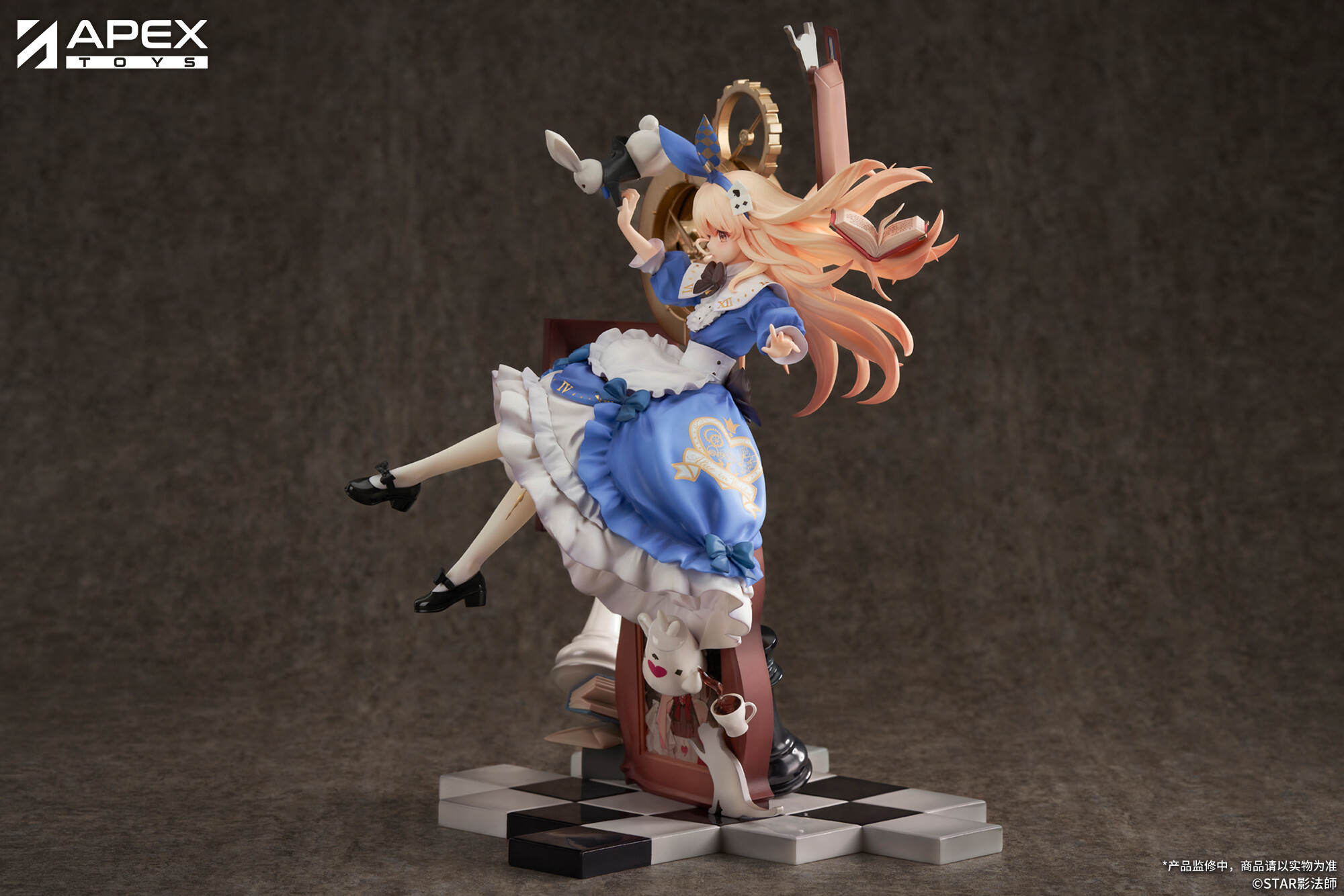 เปิดจอง : Alice in Wonderland - Alice Liddell - 1/7