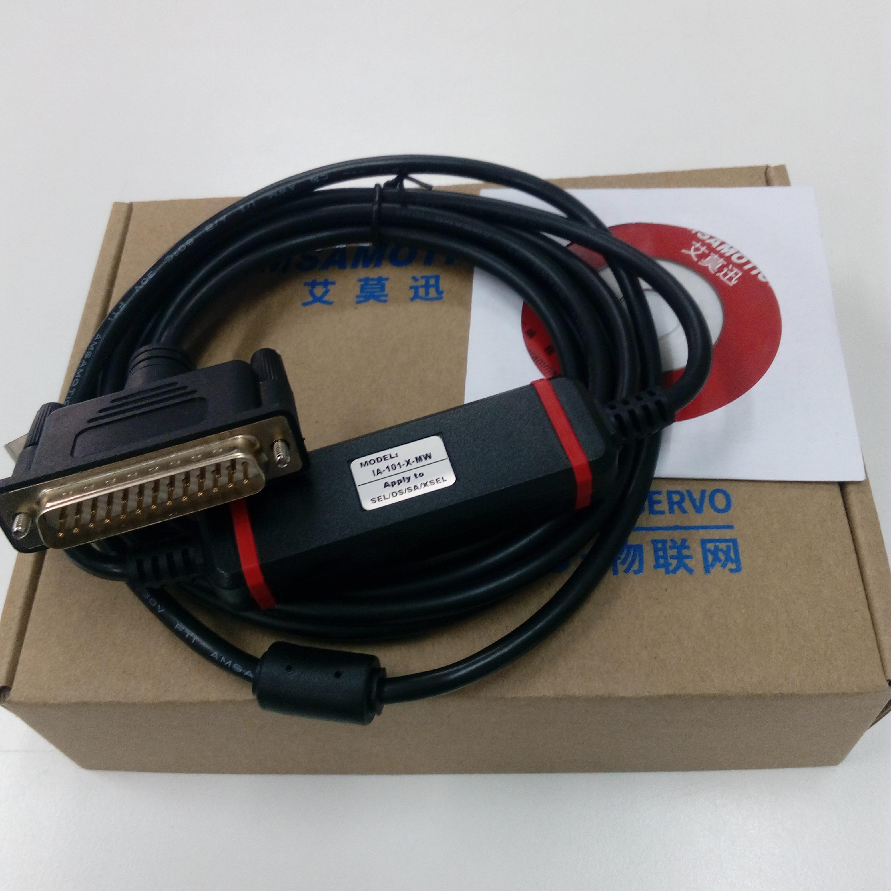 สายลิ้งค์ LINEAR ACTUATOR IAI SEL/DS/SA/XSEL Series Download cable IA-101-X-MW