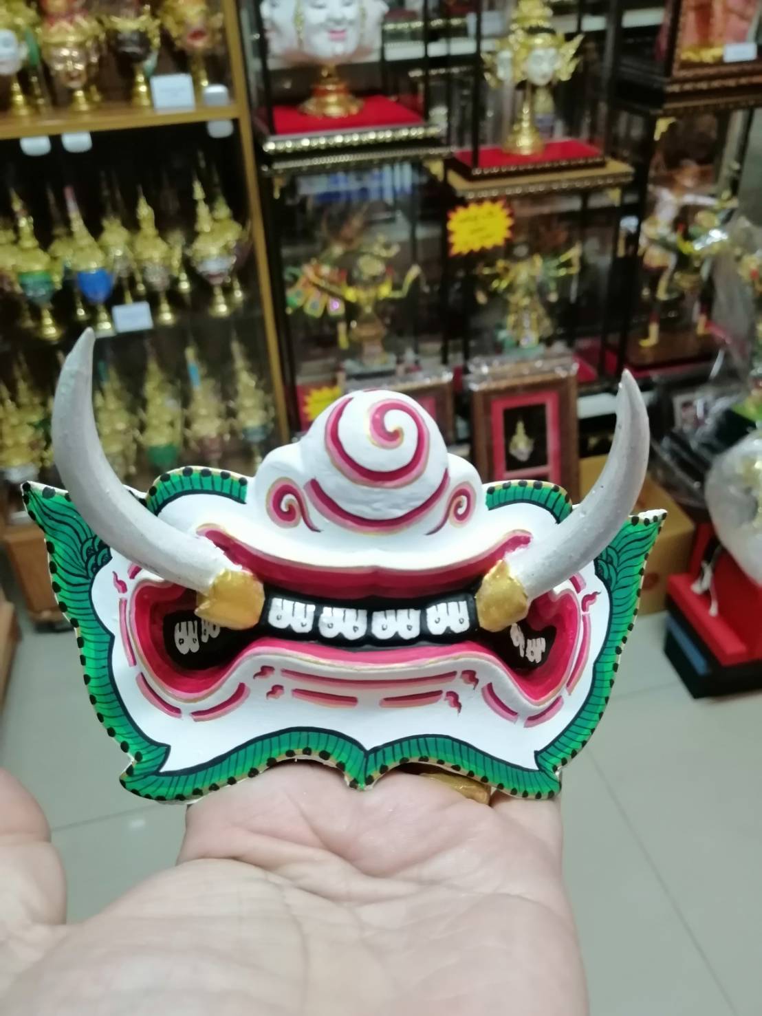 หน้ากากปากยักษ์