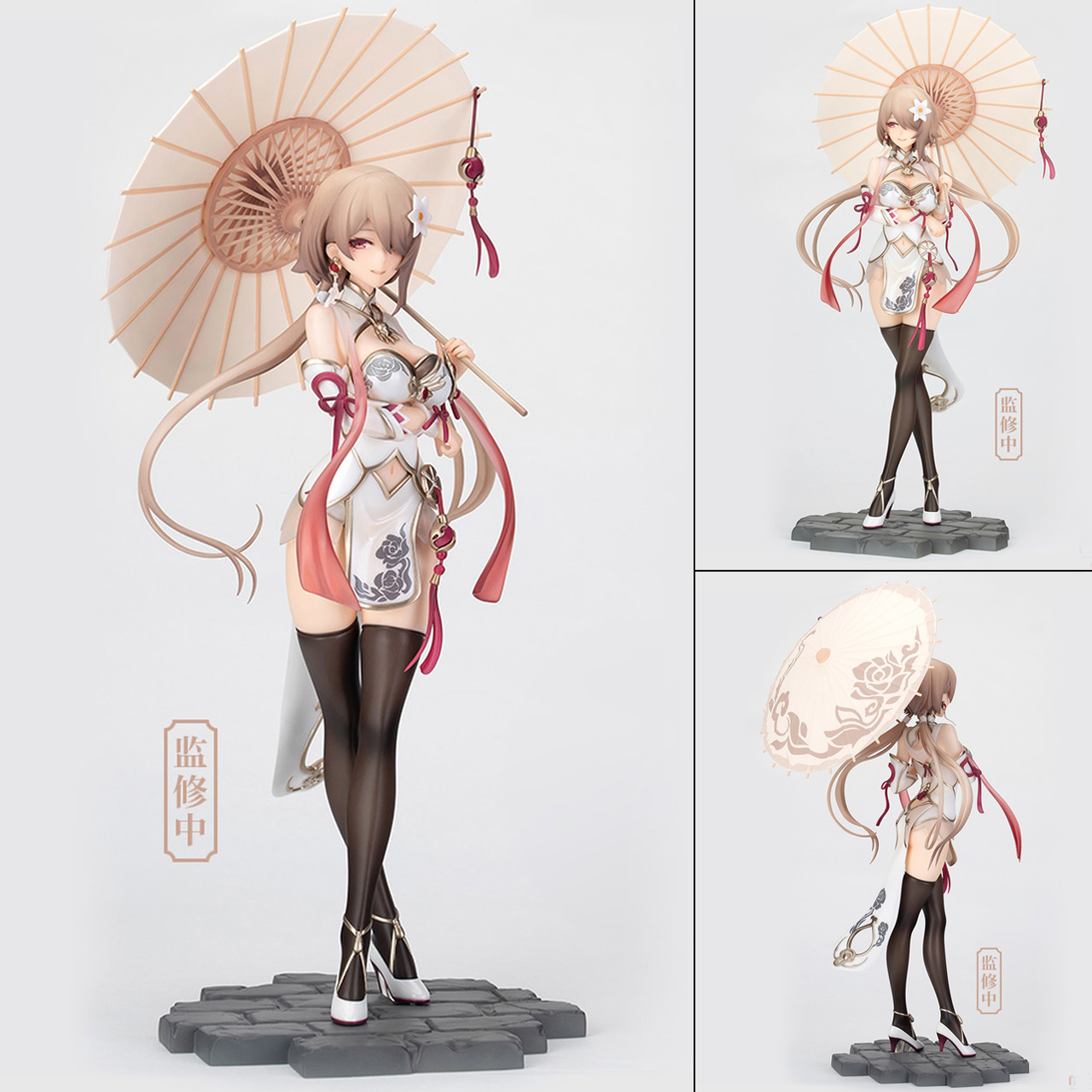 เปิดจอง Rita Rossweisse Maid of Celestia Ver.