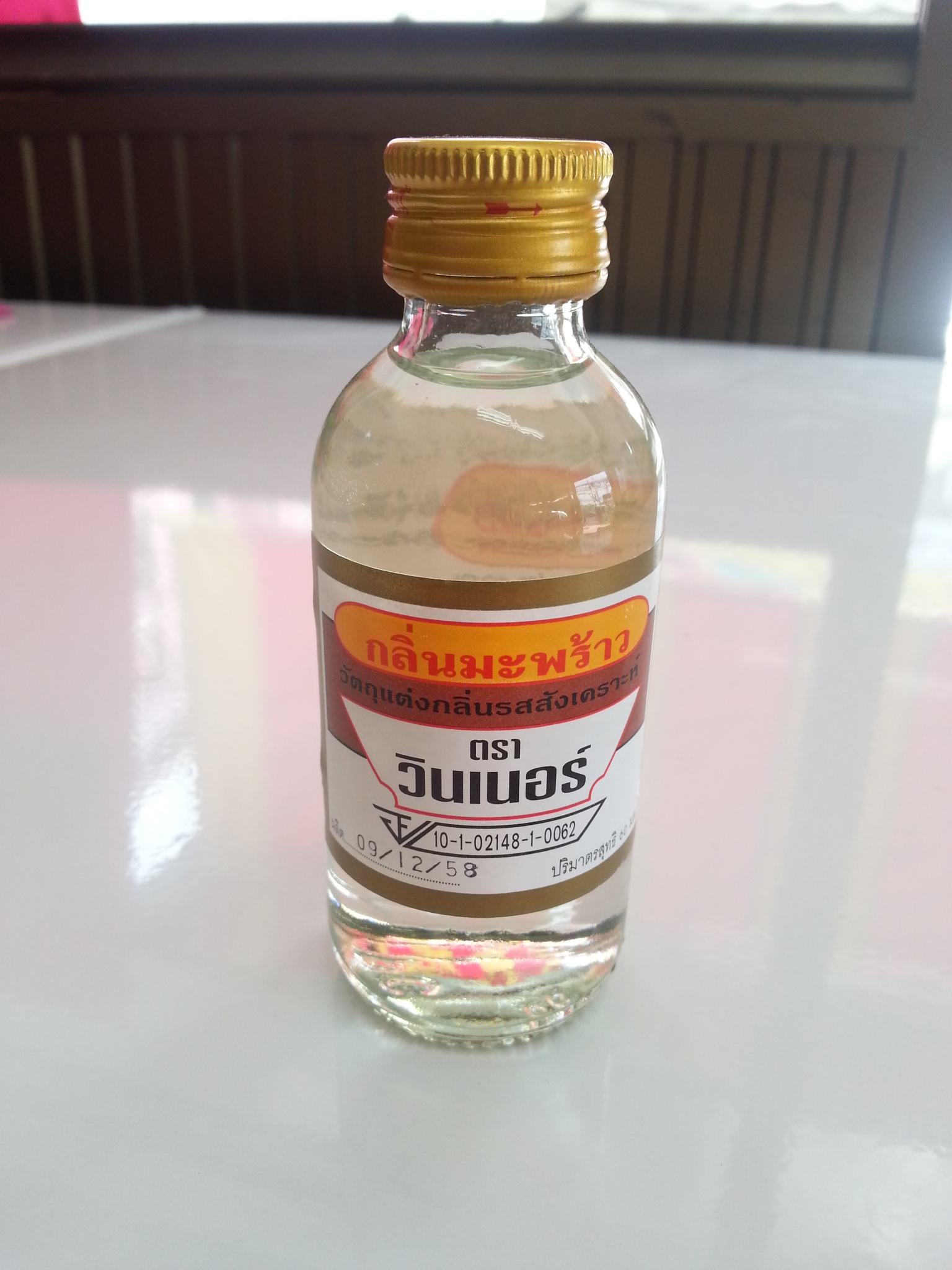 กลิ่นมะพร้าว ตรา วินเนอร์ 60ml.