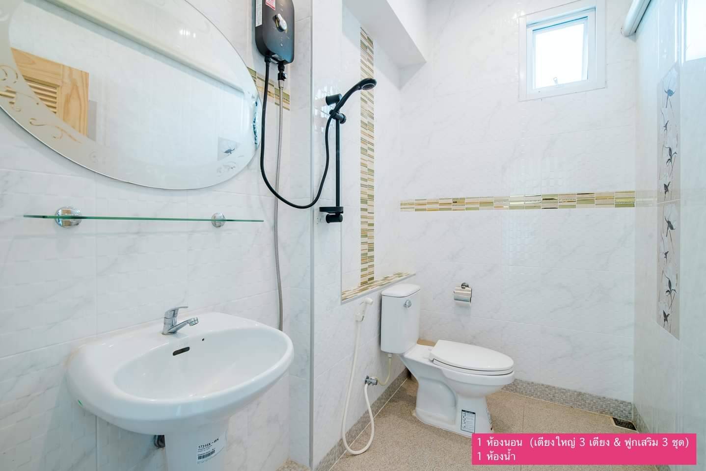 HR14001 บ้านพักหัวหิน บ้านไจแอนท์ พูลวิลล่า