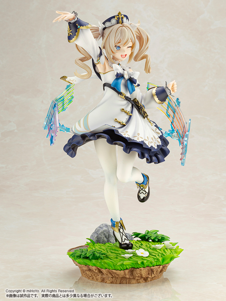 เปิดจอง : Barbara