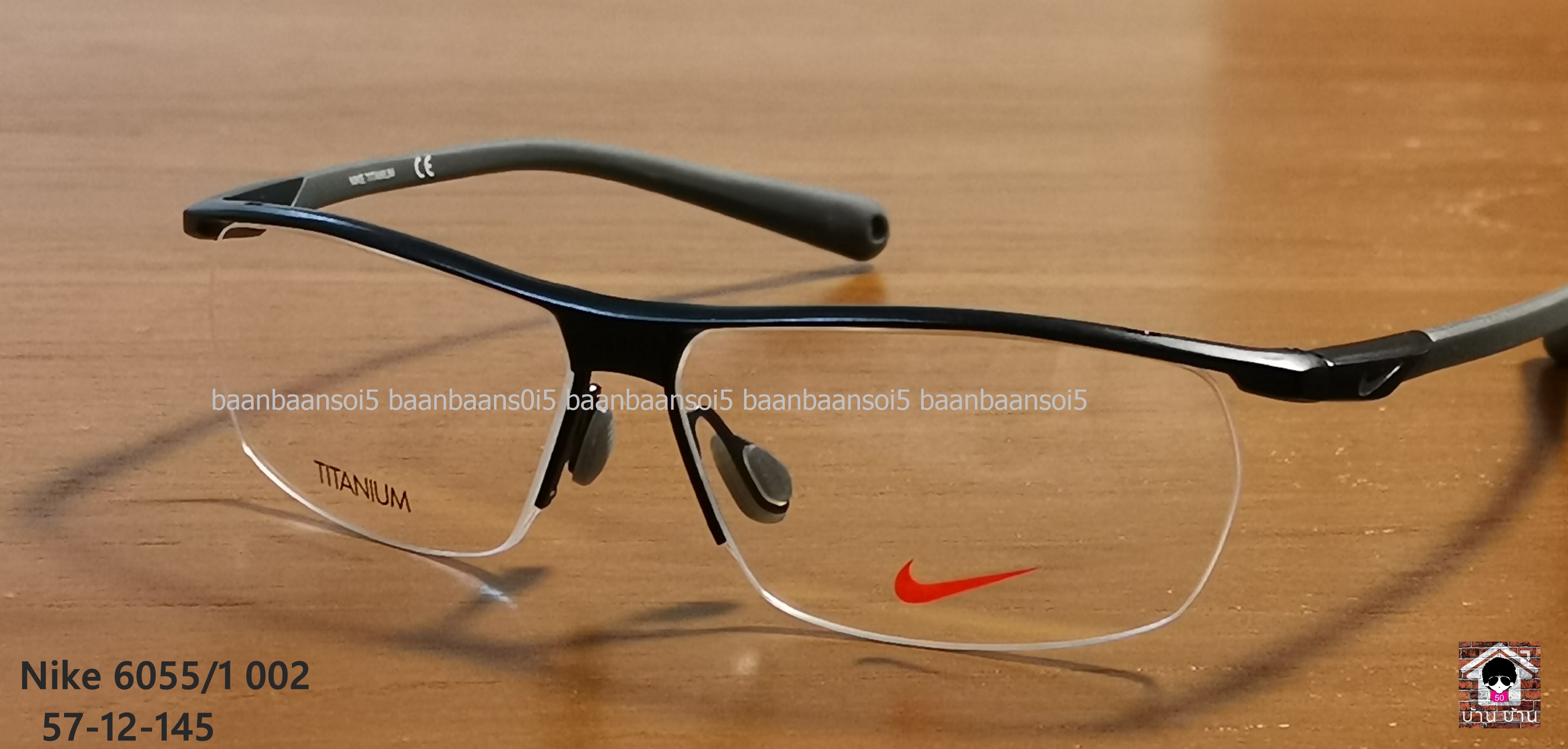 NIKE TITAUIUM 6055/1 002 โปรโมชั่น พร้อมเลนส์ มัลติโค๊ต HOYA 6,200 บาท