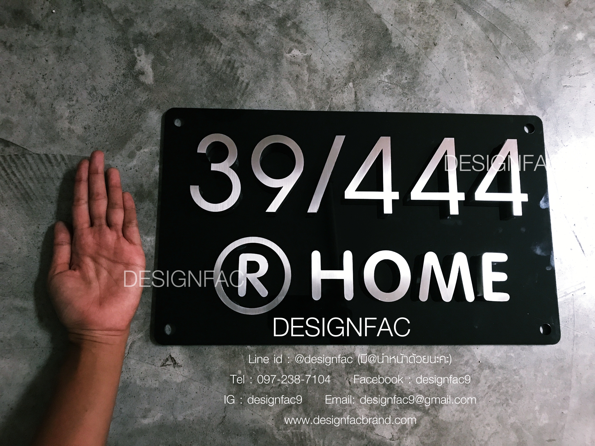 ป้ายบ้านเลขที่บ้านเลขสแตนเลส 39/444 สวย ไม่เหมือนใคร สไตล์โมเดิร์น มินิมอล ลอฟท์