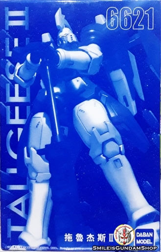 MG 1/100 Tallgeese II[6621][DABAN]