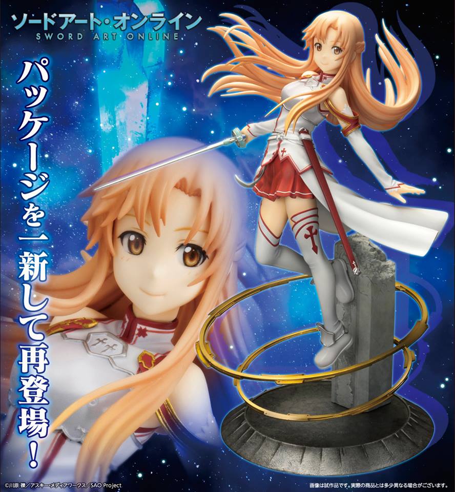 เปิดจอง Sword Art Online - Asuna -Aincrad- Renewal Package