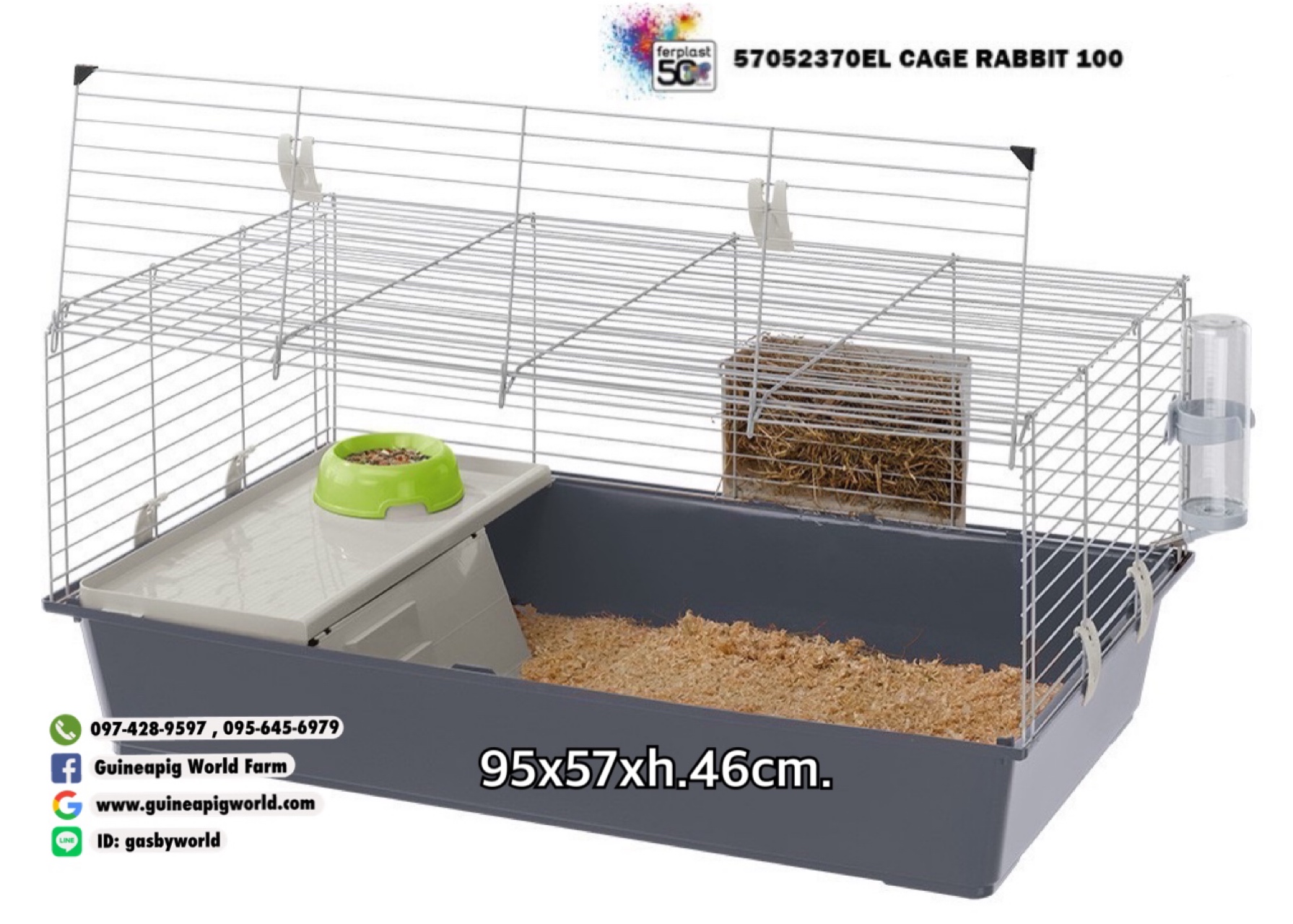 FERPLAST/CAGE RABBIT 100 กรงพับได้ 95x57xh.46cm.ถาดหนามีลายเส้นตารางกันลื่น,มีบ้านมุด,ชามอาหาร,ขวดน้ำ,มีรางใส่หญ้า,มีโครงพร้อมตัวล็อค,ประตูเปิดบานใหญ่