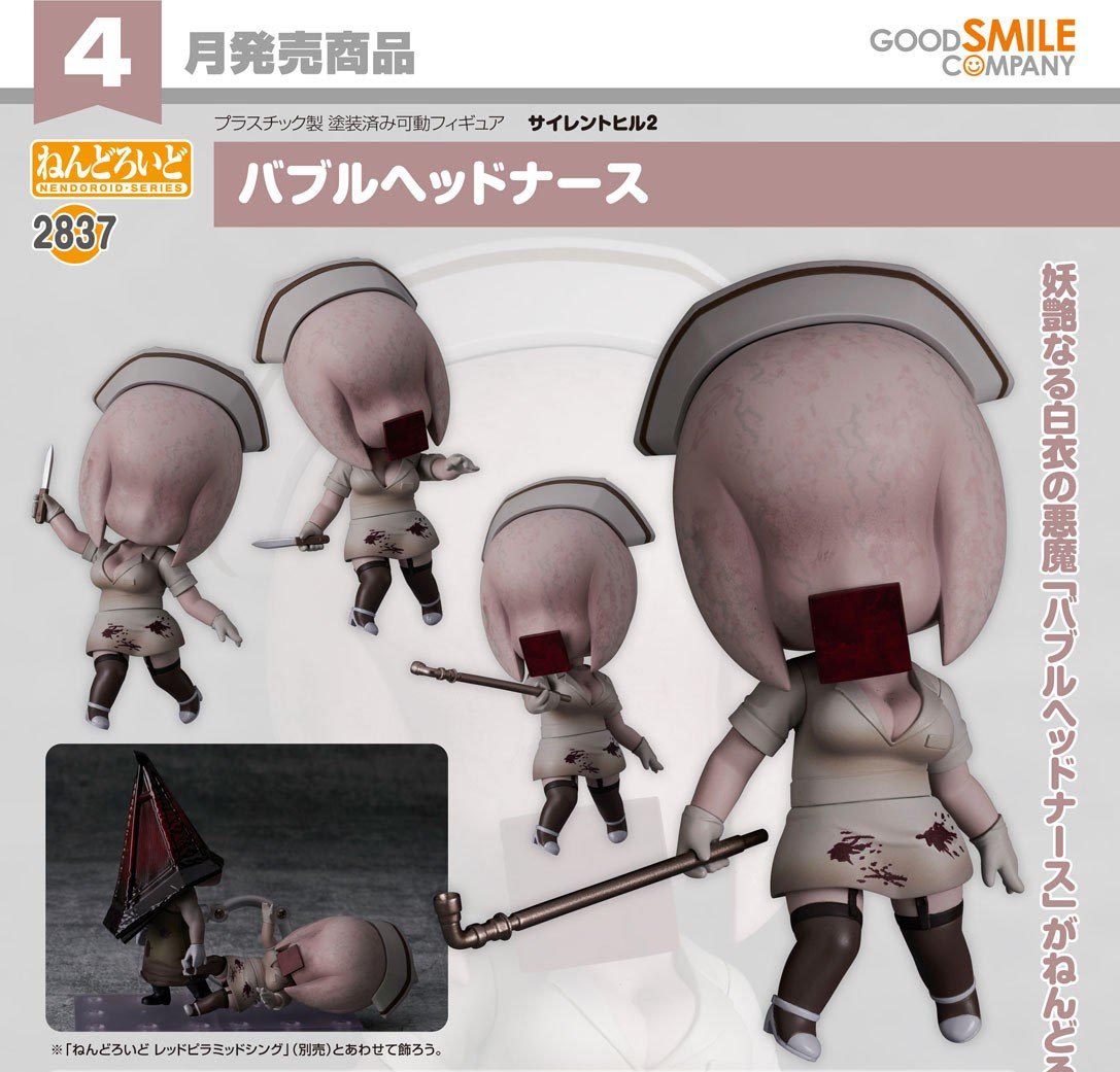 เปิดจอง : Nendoroid Bubble Head Nurse