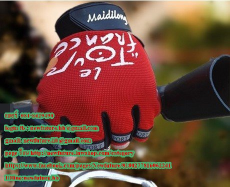 G-042ถุงมือฟิตเนส fitness ถุงมือกีฬา ถุงมือยกเวท ถุงมือจักรยาน Lifting Glove fitness ฟิตเนส เพาะกาย เล่นกล้าม กีฬา