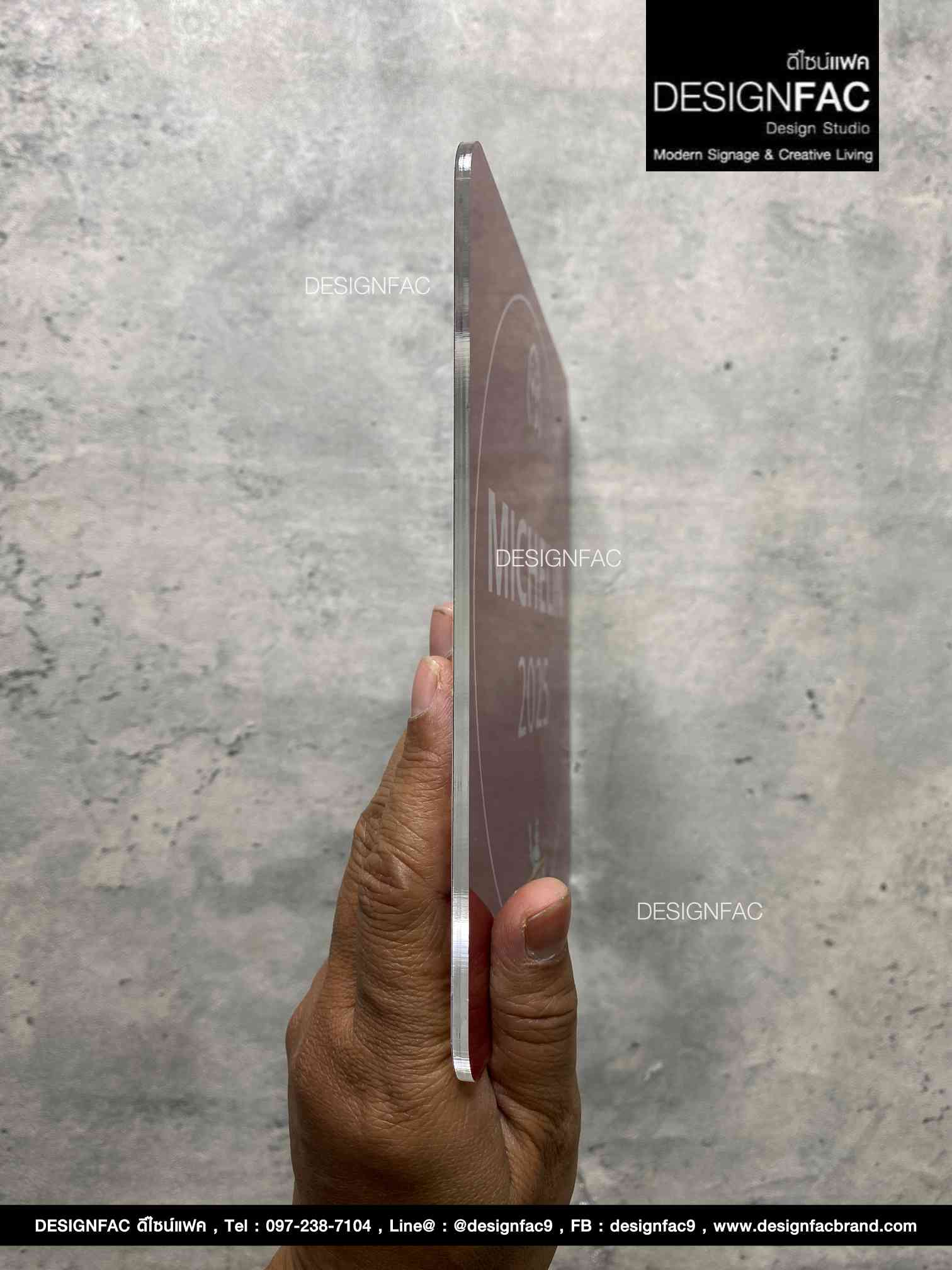 ป้ายร้าน MICHELIN 2025 ป้ายมิชลิน สไตล์โมเดิร์น มินิมอล