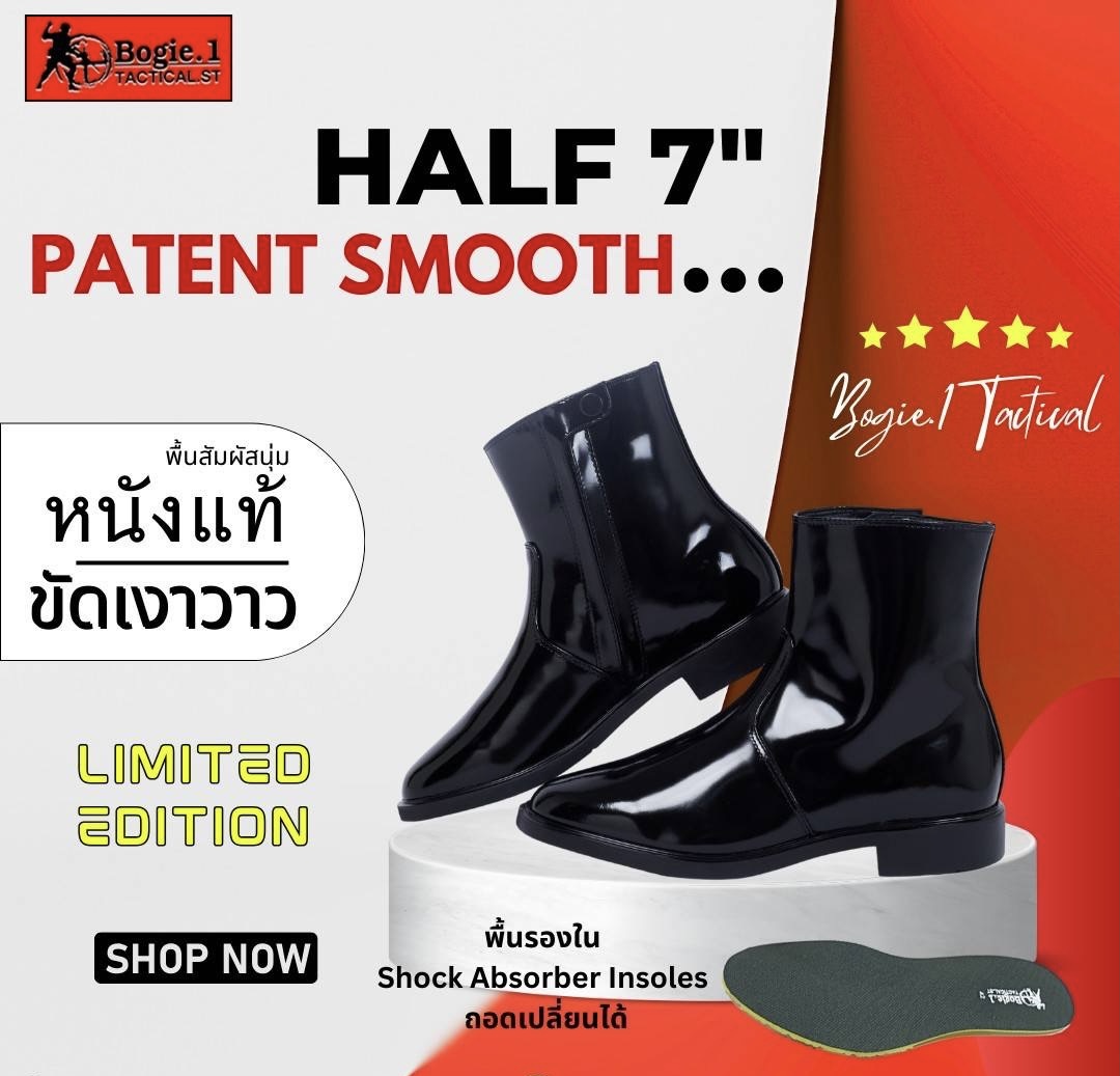 📢 สินค้าใหม่!! เข้าร้านแล้ว!! BOGIE1 รุ่น Half 7 Patent Smooth สัมผัสความนุ่มในทุกการเคลื่อนไหว ด้วยนวัตกรรมที่ล้ำสมัย #ลดอาการปวดฝ่าเท้า นำเทรนด์สไตส์ Bogie.1 Tactical 🥾 รองเท้าฮาฟหนังพรีเมี่ยม (Cowhide Leather : PREMIUM) - หนังแท้ เงาแวว