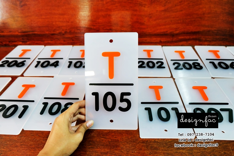 ป้ายห้องอะคริลิค ป้ายเลขห้อง ป้ายที่พักโมเดิร์น