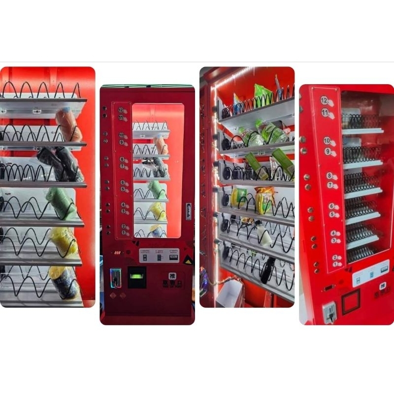 ใหม่! เครื่องจำหน่ายสินค้าอัตโนมัติ 12 แถวแบบตั้งพื้น รับได้ทั้งเหรียญและธนบัตร Ciot