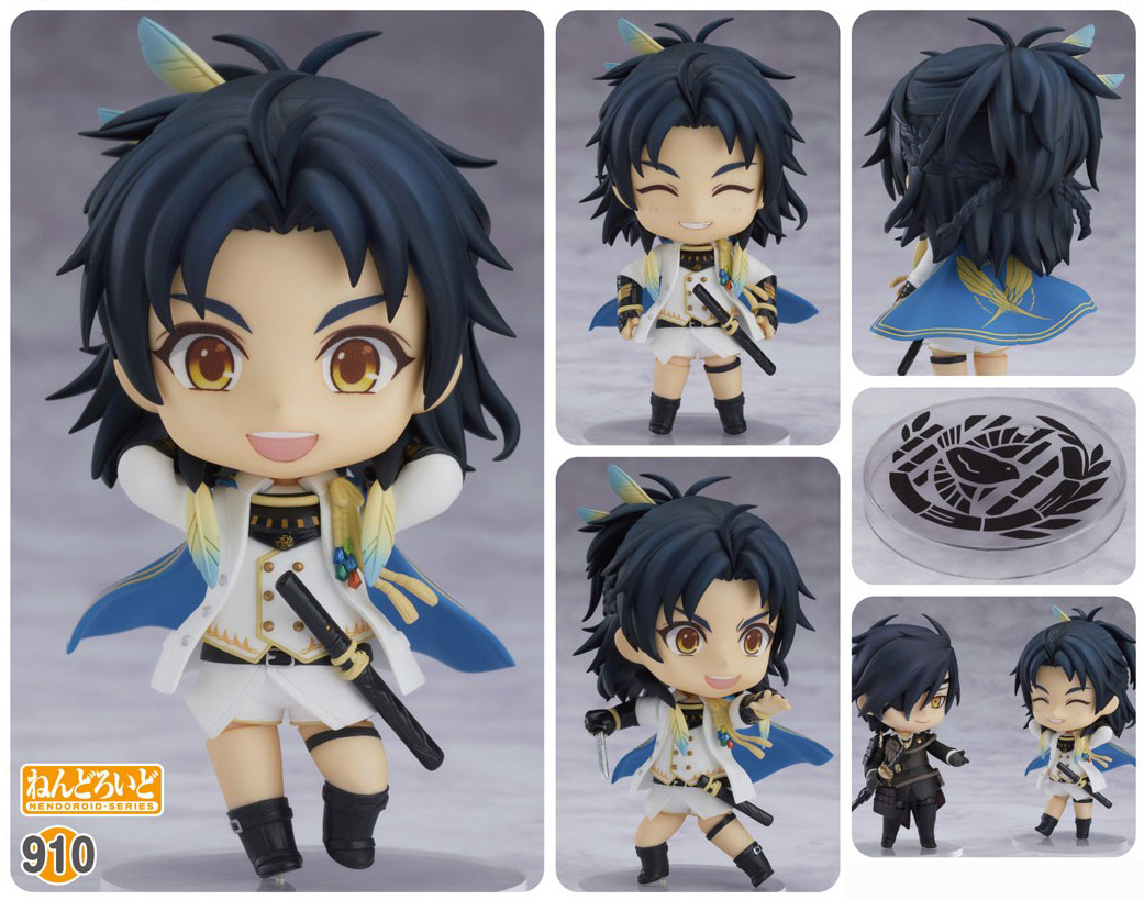 เปิดจอง Nendoroid - Touken Ranbu Online: Taikogane Sadamune