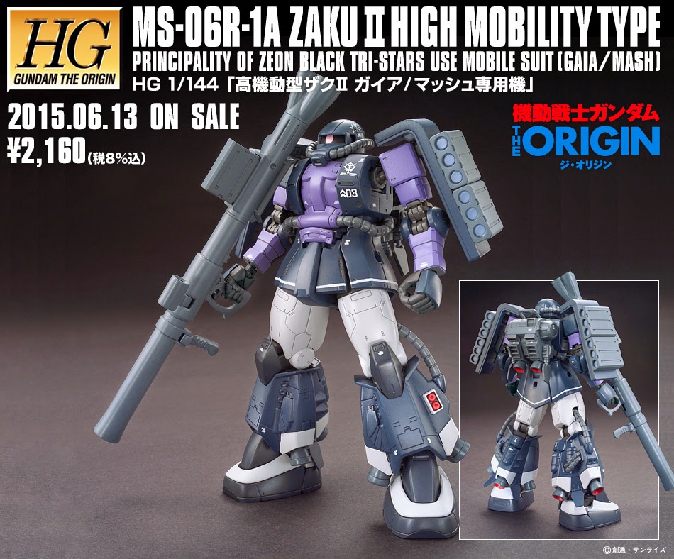 HG 1/144 Zaku II Black Tri-Star High Mobility Type [Gundam The Origin][BANDAI]
