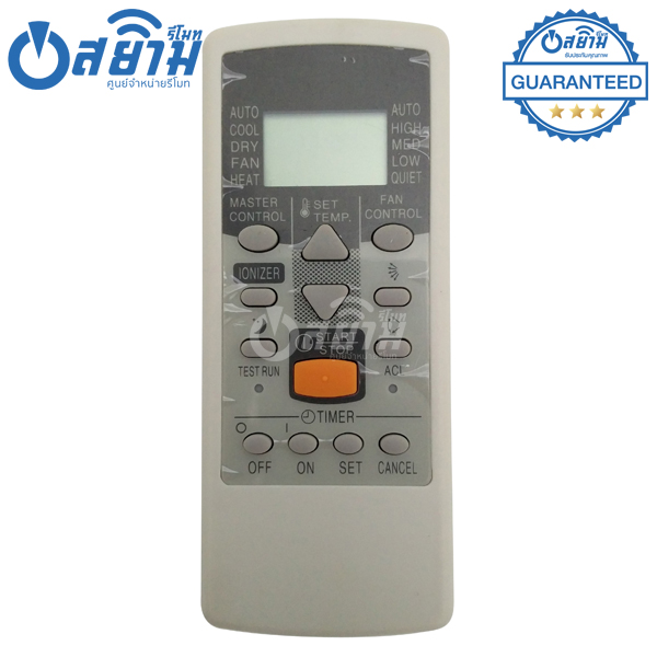 รีโมทแอร์Fujitsu รุ่นAR-PV1 รับประกัน1ปี พร้อมส่ง