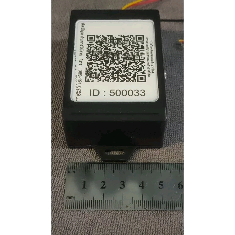 ุกล้องQRออนไลน์แบบไม่มีจอ ระบบCiot