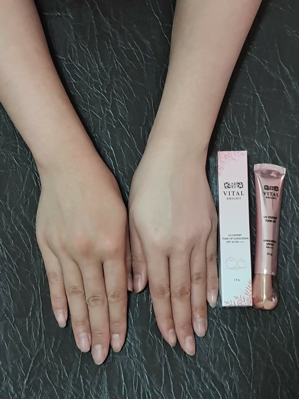 ไวทัล ไบร์ท ยูวี เฮ็กซ์เพิร์ท โทน อัพ ซันสกรีน เอสพีเอฟ 50 พีเอ+++VITAL BRIGHT UV EXPERT TONE UP SUNSCREEN SPF 50 PA+++