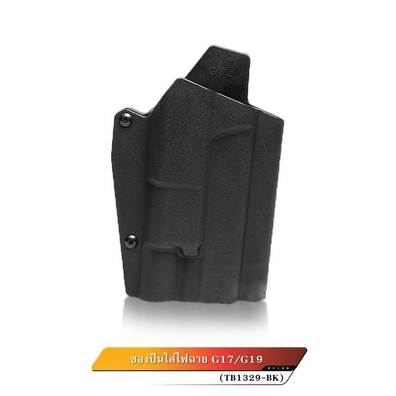 🔥ลูกค้าสามารถดูสินค้าทั้งหมดจาก แอด id Line:@bkkboy88 (ใส่ @ นำหน้าด้วยนะครับ) 🔥 ✅New.ซองปืนใส่ไฟฉาย G17/G19 ผลิตจากวัสดุ Nylon PA66 แข็งแรง สามารถใส่ G17 / G19 ที่ติดไฟฉาย X300 ระบบล็อคเข็มขัด Teklok ยึดแน่น น้ำหนักเบาเพียง 165 g.