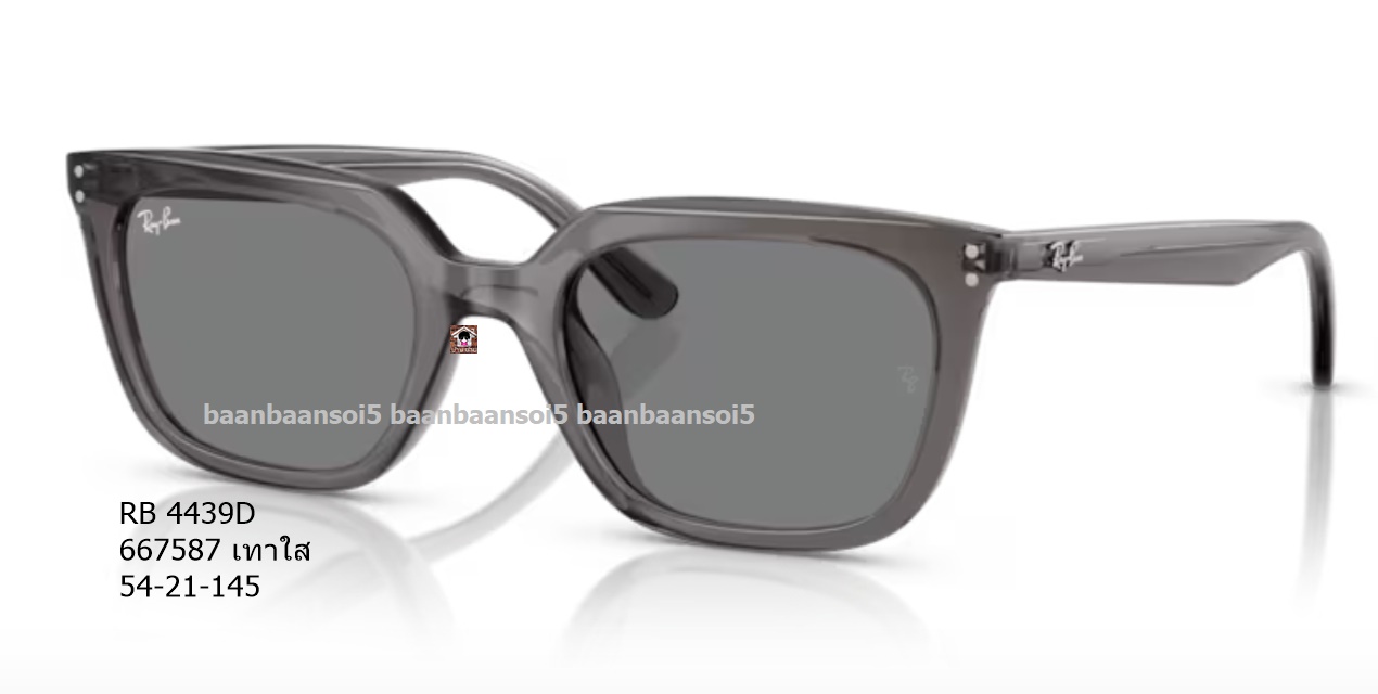 Rayban RB 4439D โปรโมชั่น ราคา 3,990 บาท