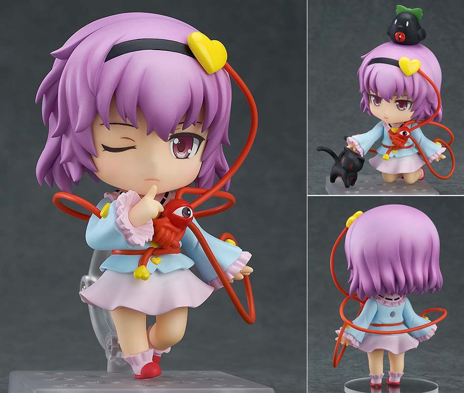 Pre Order Nendoroid Satori Komeiji