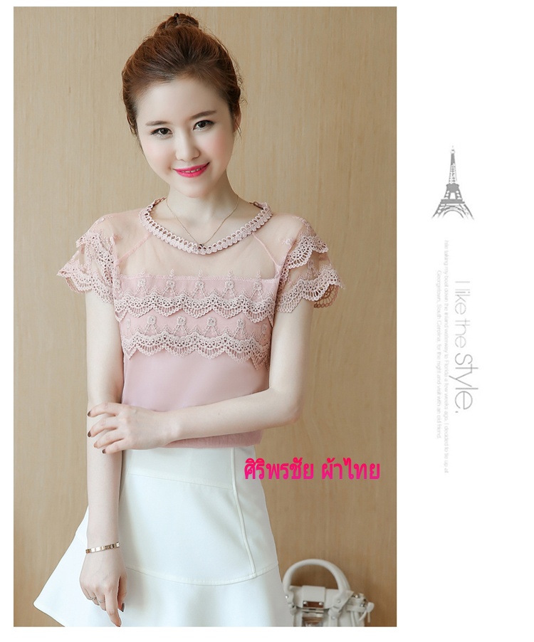 เสื้อทำงานชีฟองเกาหลีสีชมพูแต่งผ้าลูกไม้ตาข่าย เสื้อชีฟองเกาหลีแต่งลูกไม้ เสื้อทำงานเกาหลีคอแต่งโบว์ เสื้อสมัครงาน ชุดสมัครงาน เสื้อลูกไม้เกาหลีใส่กับผ้าถุง เสื้อลูกไม้จากจีนใส่กับผ้าซิ่น