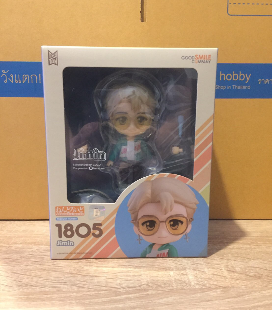 สินค้าพร้อมส่ง : Nendoroid Jimin