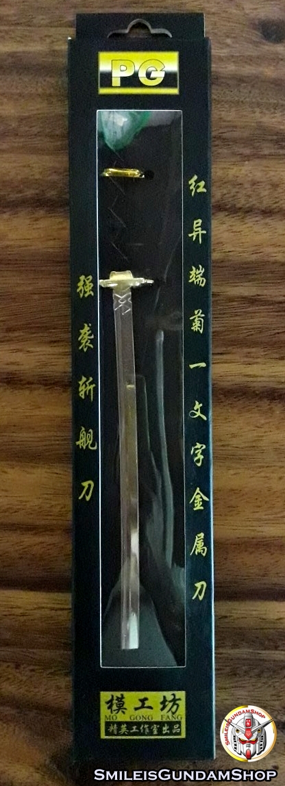 1/60 GERBERA STRAIGHT for RED FRAME[โลหะ]