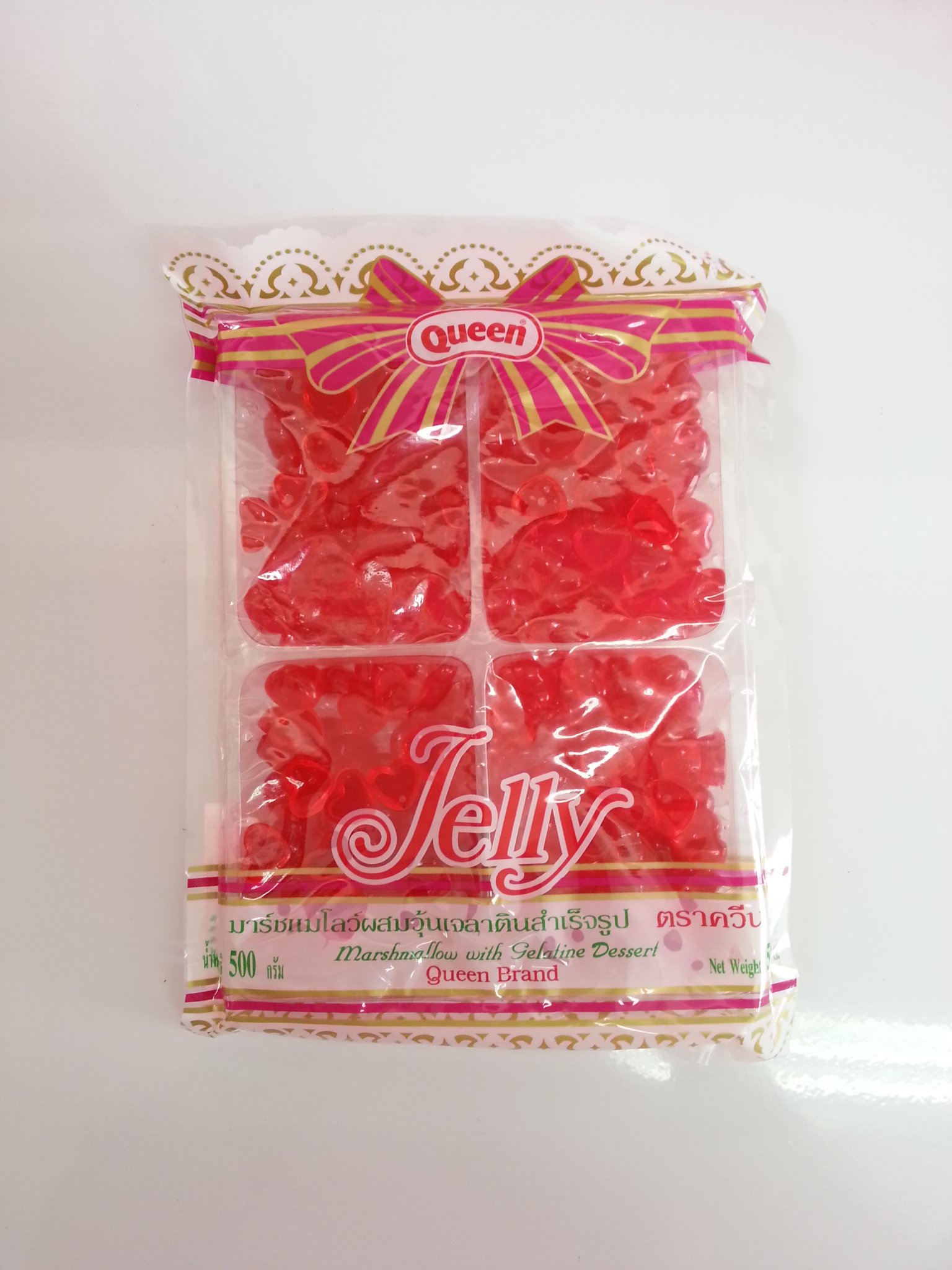 เยลลี่ รูปหัวใจ ควีน 500g.