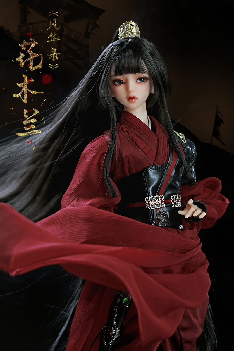 Biography of Ancient Chinese celebrities “Mulan”