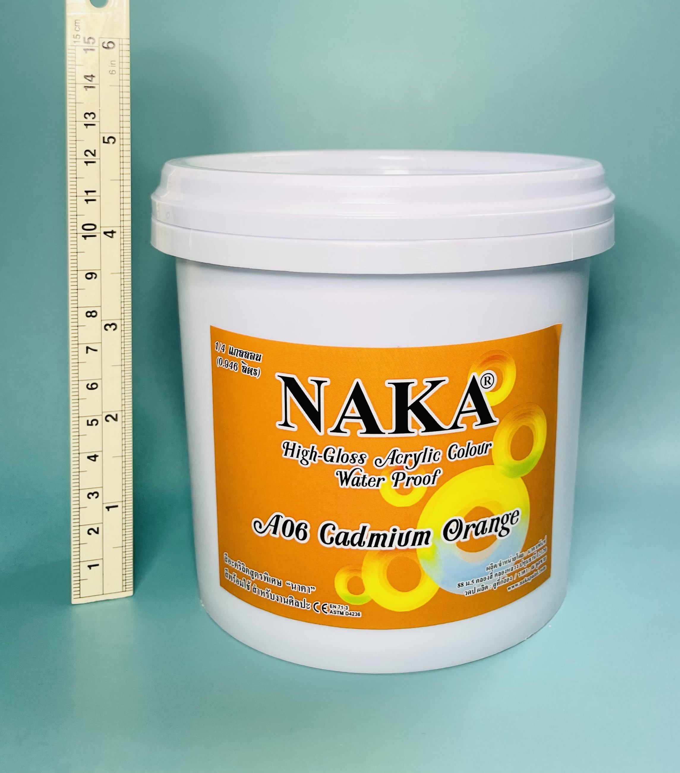A06 Cadmium Orange 1/4 แกลลอน