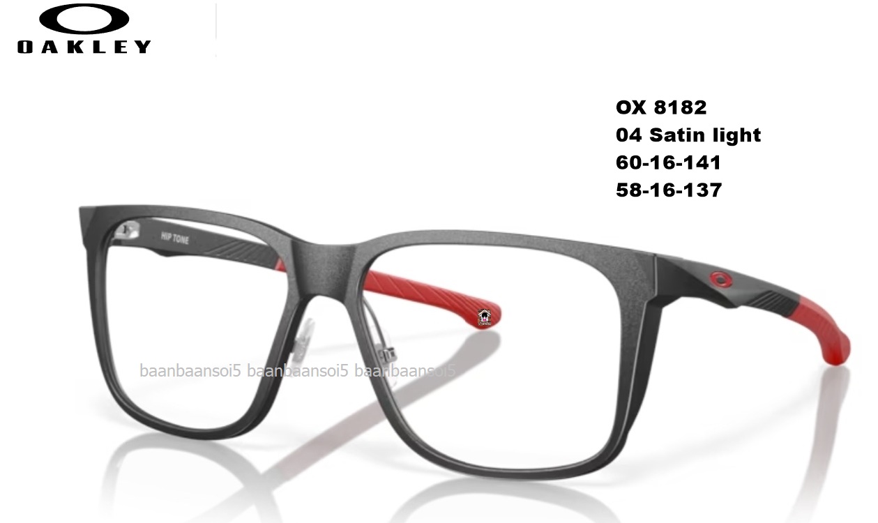 OAKLEY OX8182 Hip tone โปรโมชั่น กรอบแว่นตาพร้อมเลนส์ HOYA ราคา 4,800 บาท